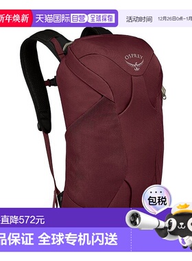 自营欧洲直邮Osprey Farpoint|Fairview男女锆石红聚酯纤维旅行袋