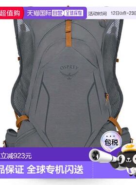 香港直邮OSPREY Duro 15 水袋背包 中性背带双肩包