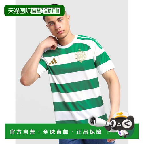 澳大利亚直邮adidas Celtic FC 2026/27 无赞助商主场球衣