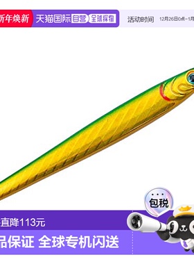 【日本直邮】达亿瓦Daiwa TG BAITSLIM SLJ路亚饵 假饵60g 绿金