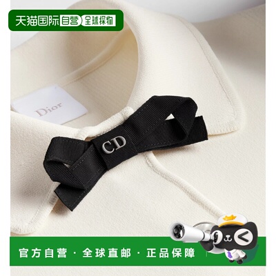 香港直邮CHRISTIAN DIOR 女士西服 624V52A5E86X0【付后1h可退】
