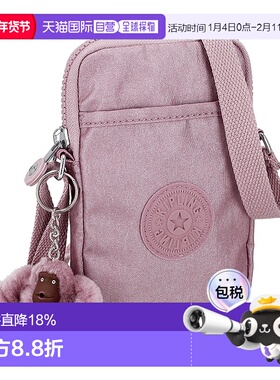 日本直邮Kipling 凯浦林女士单肩包大容量轻便包包 KI02729GL