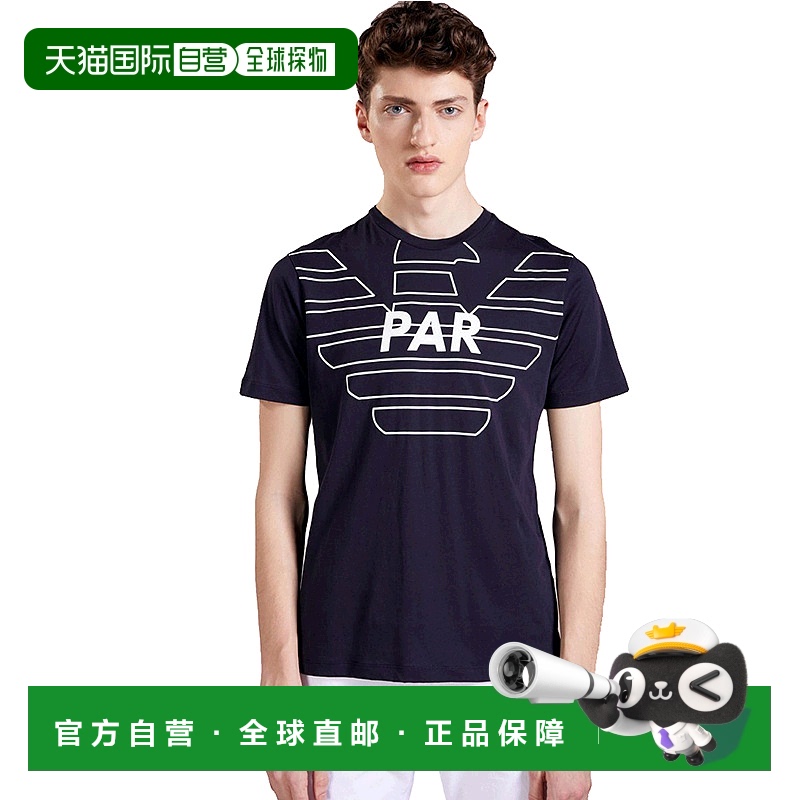 1h可退 香港直邮EMPORIO ARMANI 男士T恤 3Z1T761JPZZ0922短袖