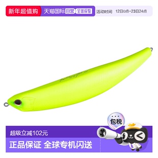 日本直邮OSP 海鲈鱼路亚弯曲米诺 181F-SW PB15 全哑光色