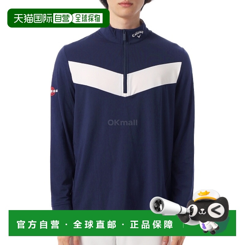 韩国直邮Callaway Odyssey 1/4 拉链套头衫 (CGKSF0Z7-410) 基础