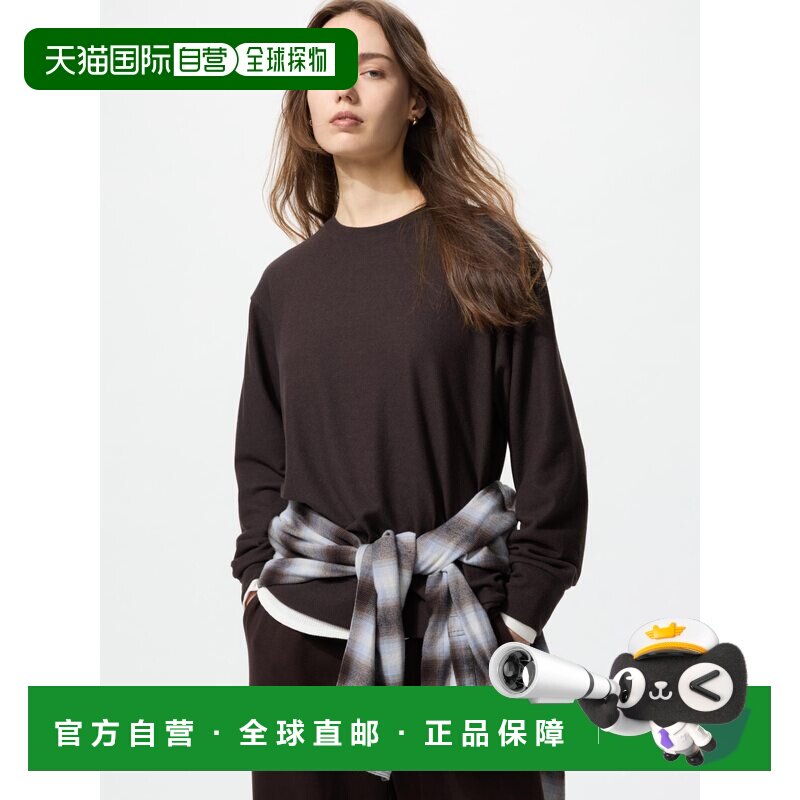 日本直邮Uniqlo/优衣库 短袖宽松印花T恤 女款 470143-39女装图片