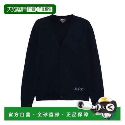 香港直邮A.P.C. 男士针织衫开衫 WVBDKH22305IAK