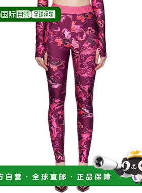 1h可退 香港直邮潮奢 versace 范思哲 女士 粉色 & 紫色 Lycra Ba