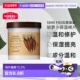 SKINFOOD思亲肤胡萝卜修护保湿 棉片60片提亮去红淡黑面膜补水正品