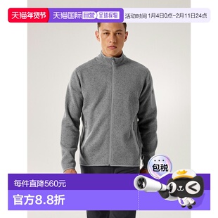 欧洲直邮Arc'teryx COVERT开襟衫 男装始祖鸟户外