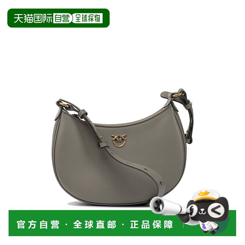 1h可退 香港直邮PINKO 女士单肩包 102790A0F1I68QBROWN AW2025