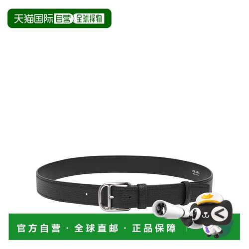 1h可退 欧洲直邮PRADA 男士腰带 2CM2762BBEF0002 SS2026 黑色 Le