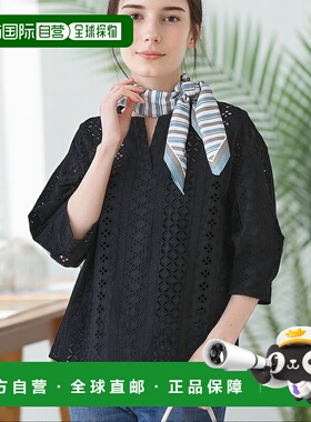 1h可退 日本直邮INDIVI 女士刺绣花纹开领短袖上衣 1278250820250