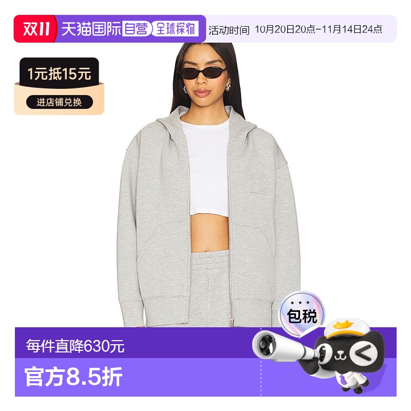 1h可退 香港直邮ANINE BING 女士 灰色 Bond Zip Up Framed Monog