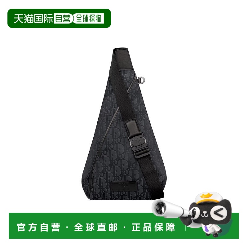 1h可退 欧洲直邮DIOR 迪奥 25秋冬 1DTBO086DOL_H03E 男士 单肩包