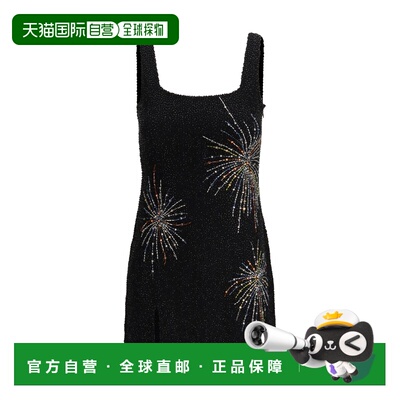 1h可退 香港直邮Staud 女士 Firework 褐色连衣裙 R26R2160BMFRWK