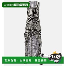 1h可退 香港直邮Blumarine 蓝色情人 女士 斑马纹不对称雪纺迷你