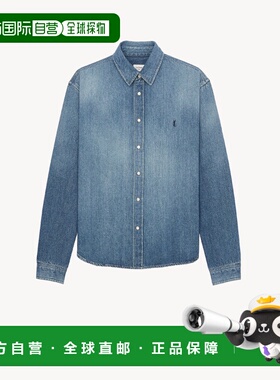 1h可退 欧洲直邮SAINT LAURENT 圣罗兰 26春夏 862246Y29YA4428