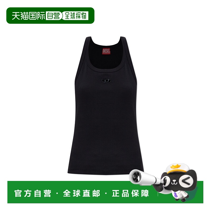 1h可退 香港直邮DIESEL 女士背心吊带 TWIFEODA217200EJAI9XX SS2