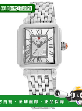 自营Michele Deco Madison Diamond Silver Sunray Diamond Dial