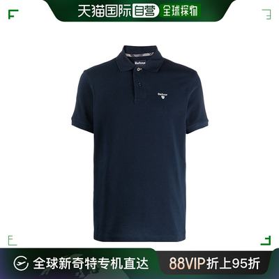 香港直邮潮奢 Barbour 巴伯尔 男士 短袖Polo衫 MML0012