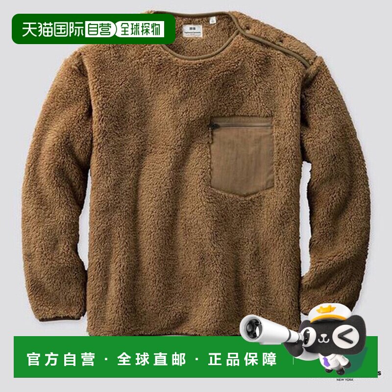 日本直邮 UNIQLO 男士抓绒夹克优衣库外套图片
