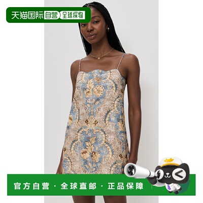 1h可退 香港直邮ZIMMERMANN 女士 Daylight 扇贝形迷你连衣裙