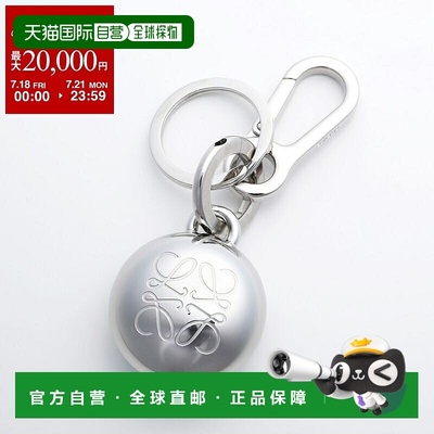 日本直邮LOEWE 钥匙圈 PEBBLE C621231X07 男士 Anagram 黄铜挂钩