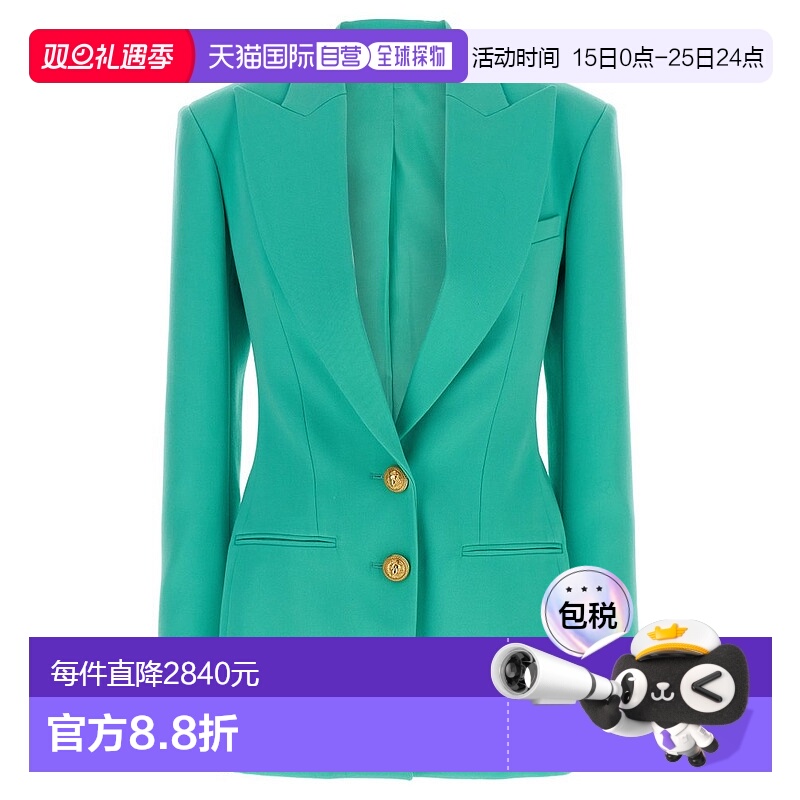 香港直邮Balmain 巴尔曼 女士 单排扣西装外套 DF1SE055WC09