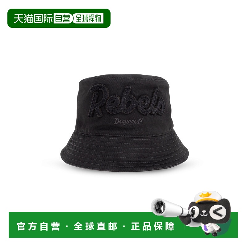 香港直邮DSQUARED2 男士帽子 HAM010905C000012124 SS2026