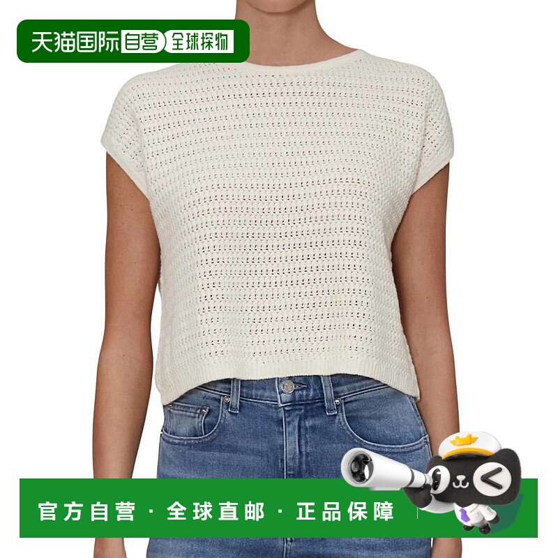 自营le jeanCrochet Muscle Tee Sweater In Ivory - ivory 美国
