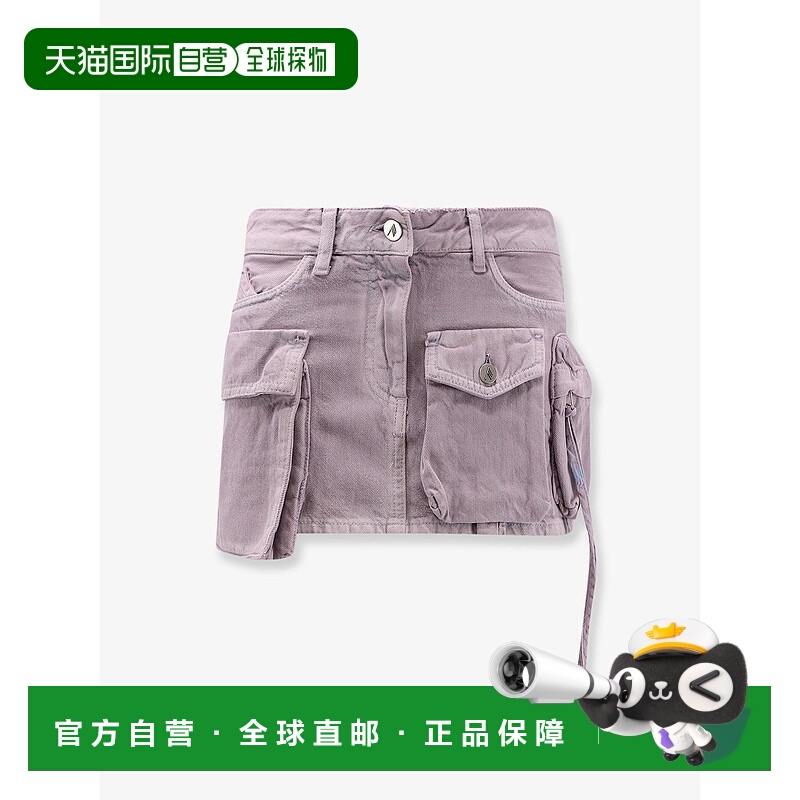香港直邮The Attico 女士 棉质迷你半身裙 260WCR00136CCC130OD