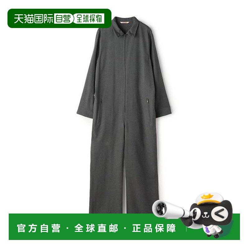 1h可退 日本直邮TOMORROWLAND 羊毛棉法兰绒连体裤,女装/女士精品,连体衣/裤,淘宝优惠券,粉丝福利购,淘宝优惠卷