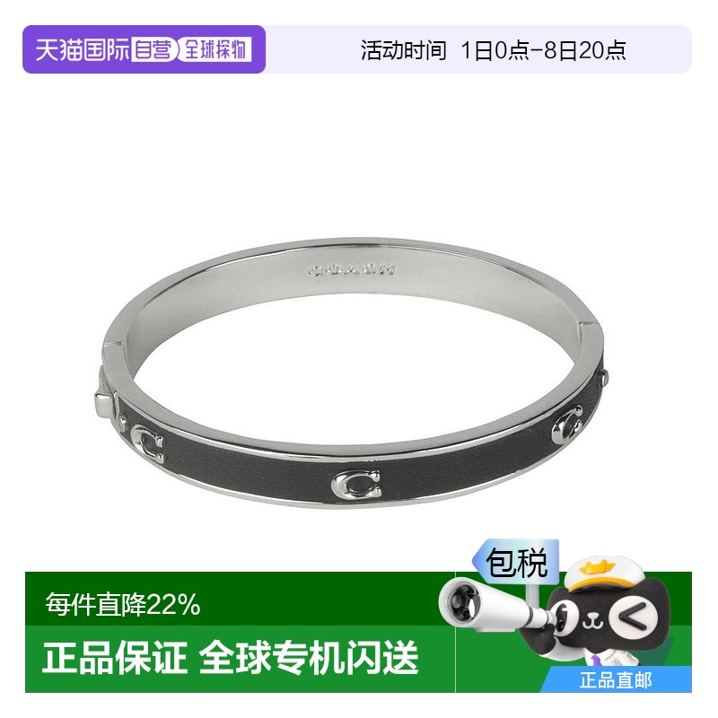 香港直邮Coach蔻驰 手镯手链 448363情人礼物送男友送女友新款