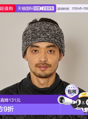 1h可退 日本直邮arth 女士 加宽针织发带 耳罩式保暖设计 日本製