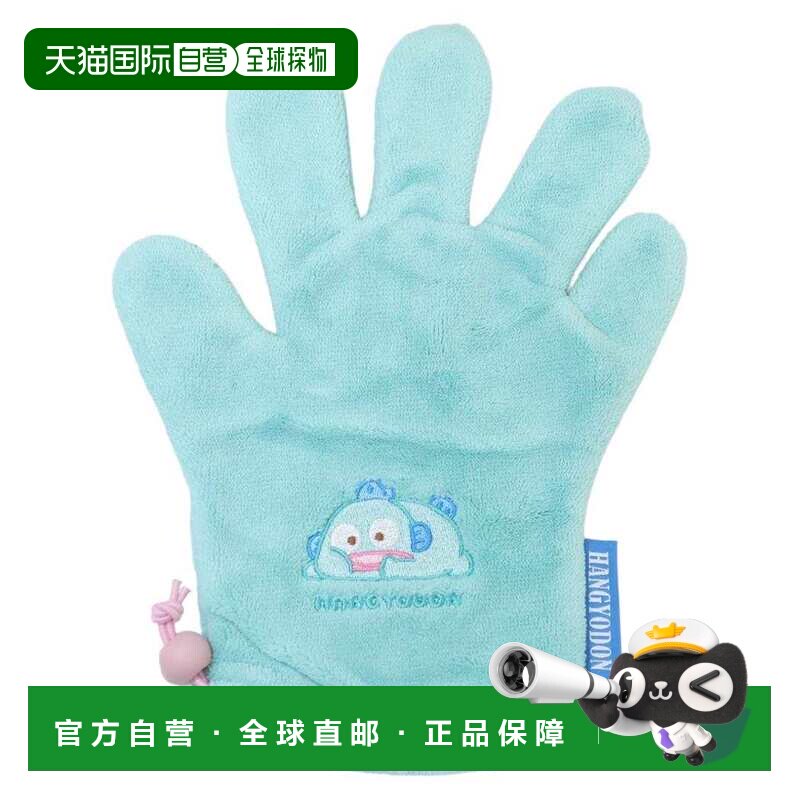 日本直邮吸水性强 速干的头发吹风手套款式包括Hangyodon和Funyum
