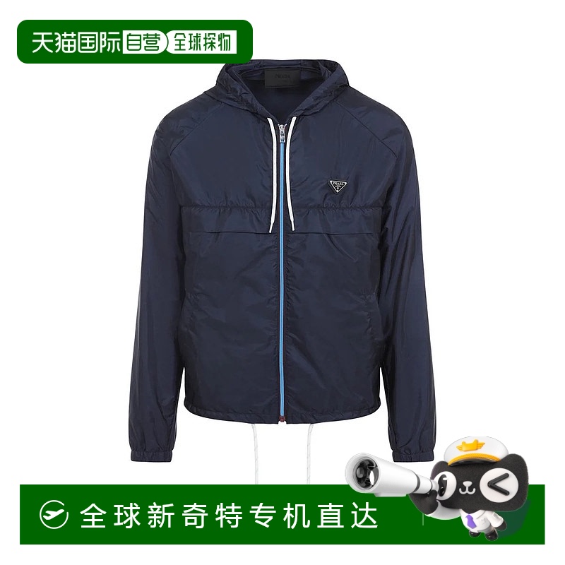 1h可退 香港直邮PRADA 男士夹克 SGC864SOOO1WQ90 AW2025 蓝色 Pr