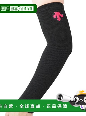 日本直邮Descente 排球护肘 DVB - 8712B BMZ 护肘