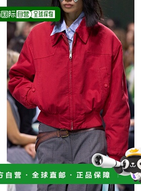 1h可退 香港直邮Prada 普拉达 女士 卡车司机棉质夹克 29P27816NM