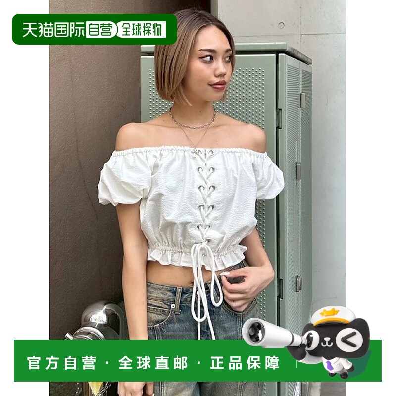 1h可退 日本直邮EVRIS 女装 荷叶边露肩短款上衣 绑带设计 372540
