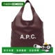 香港直邮潮奢 Ninon A.P.C. 1h可退 女士 酒红色 托特包 PUABOM61