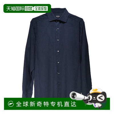 香港直邮Zegna基本款丝质衬衫上衣UEX42A8SLF5B09男杰尼亚