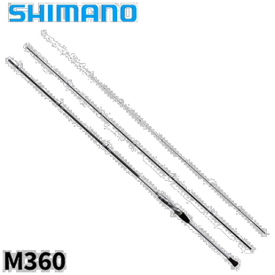 日本直邮Shimano 船杆后 Lancer Rockfish M360 23 年型号