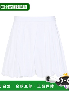 香港直邮Jil Sander 灯笼短裤 J02KA0372J45001