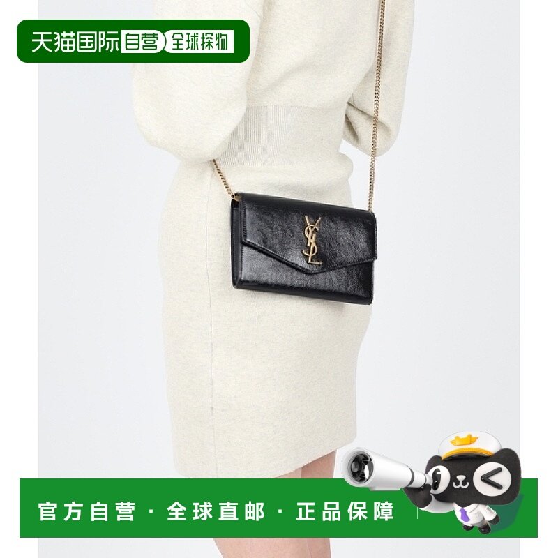 韩国直邮SAINT LAURENT PARIS 607788 AADA0 1000 交叉包斜挎包,箱包皮具/热销女包/男包,马鞍包,淘宝优惠券,粉丝福利购,淘宝优惠卷