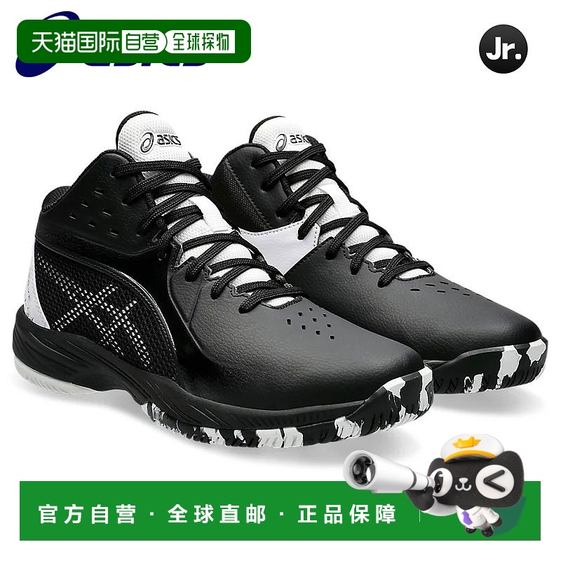 日本直邮ASICS 青少年篮球鞋 GEL-IMPROVE3 1064A018-001
