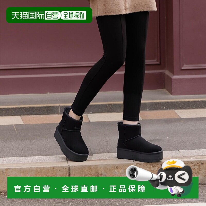 韩国直邮UGG 经典迷你防水台 - 黑色 (1134991) 雪地靴羊毛靴子