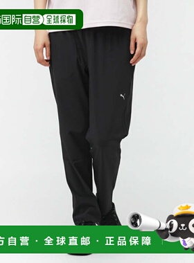 日本直邮PUMA 女士弹力梭织长裤 STRETCH WOVEN PT 528803 01 运