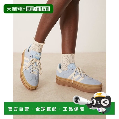 1h可退 香港直邮Adidas Originals 女士 adidas Originals Gazell