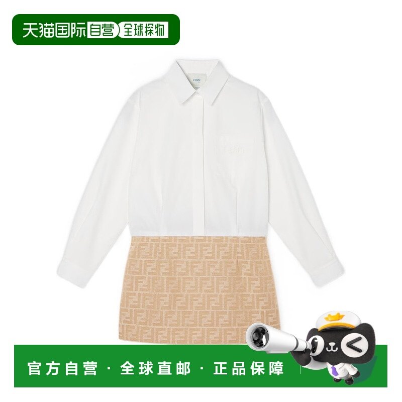 1h可退 香港直邮Fendi 长袖连衣裙 JFB829AQTK